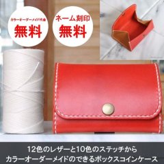 WL440ca-na-set-230x230.jpg