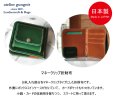 画像2: マネークリップ 折財布 イタリアンレザー カラーオーダーメイド (2)