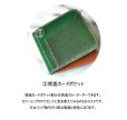 画像6: マネークリップ 折財布 イタリアンレザー カラーオーダーメイド