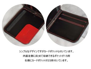 画像3: マネークリップ 札ばさみ カードポケット付 イタリアンレザー カラーオーダーメイド
