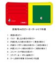 画像5: 折財布B イタリアンレザー カラーオーダーメイド [Wallet02B] (5)