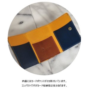 画像3: コンパクト 三つ折り財布 イタリアンレザー カラーオーダーメイド