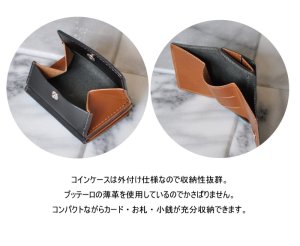 画像4: コンパクト 手の平サイズ ミニ財布 イタリアンレザー カラーオーダーメイド