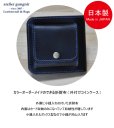 画像2: 折財布C(外付コインケース) イタリアンレザー カラーオーダーメイド [Wallet02C] (2)